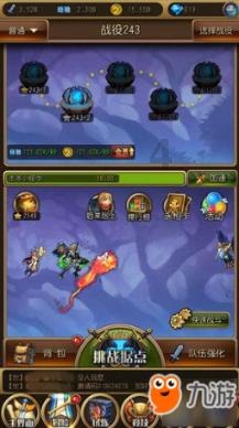 《幻兽帕鲁》紫霞鹿捕捉位置介绍