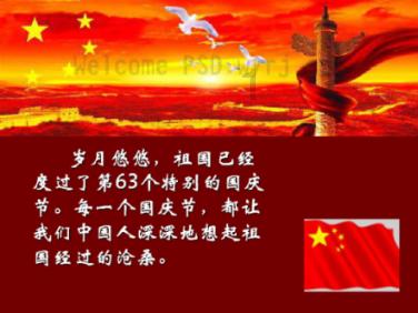 可爱女孩变芭比