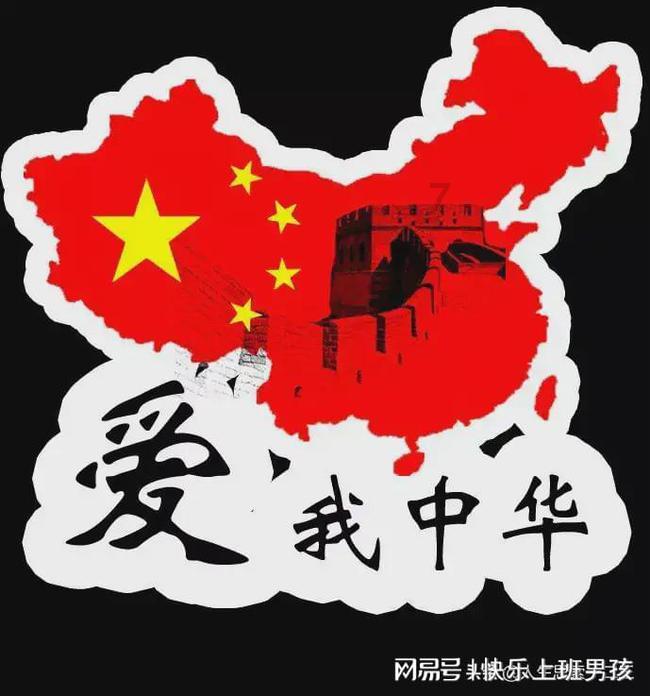 愤怒的小鸟