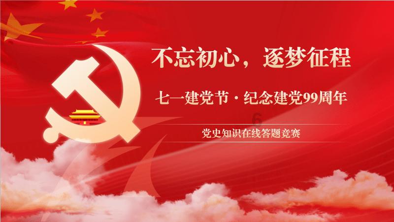 农场漂亮女孩